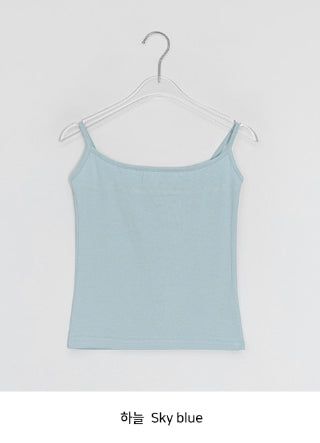 Limin Basic Layered Color Sleeveless