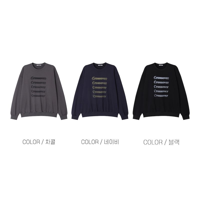 Cross Over Sweatshirt (3 colors)