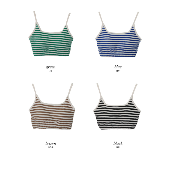 Striped Towel Bra Swim Top (6color)