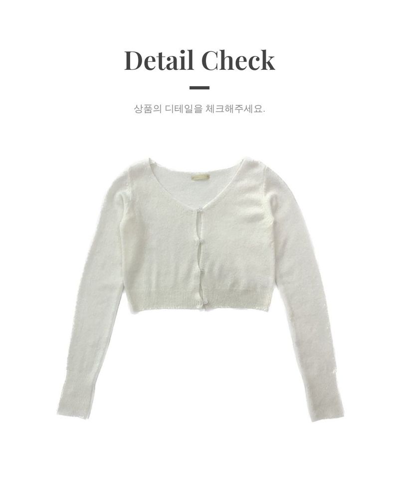Creamy V-neck cardigan