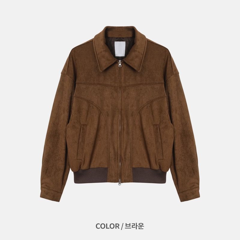 Sage suede jacket