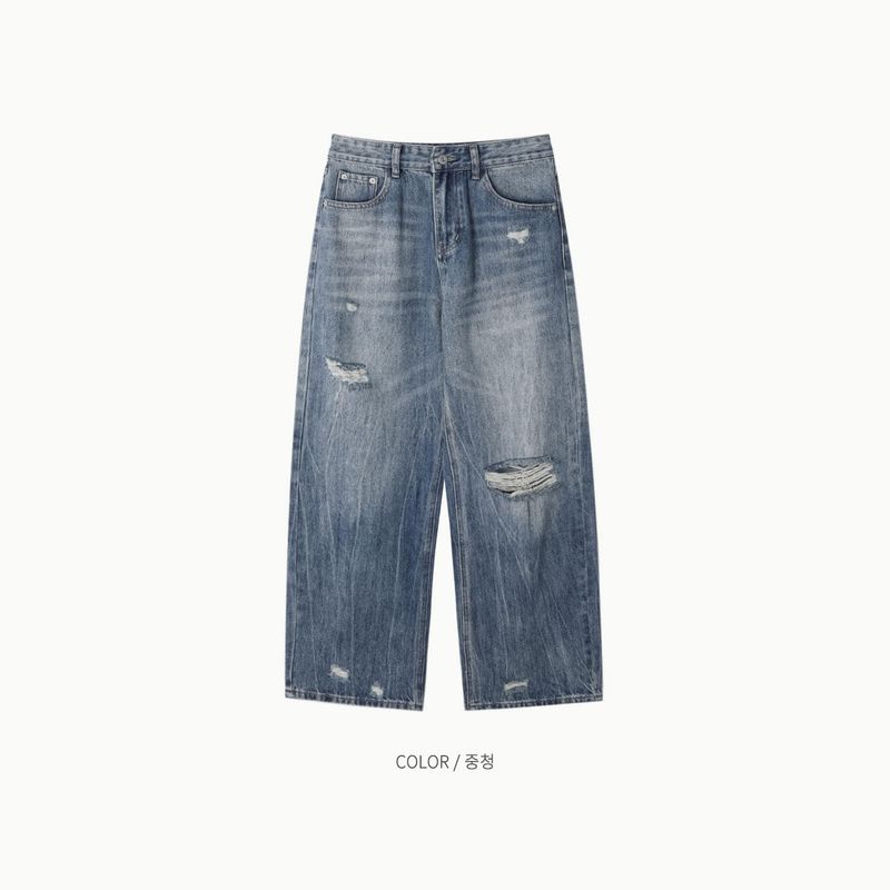 Meta Damage Denim