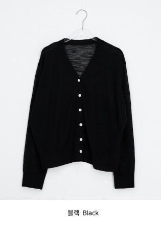 Yate Summer Color V-Neck Cardigan