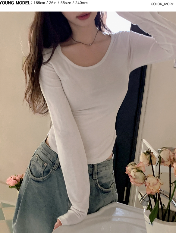Basic U-neck Slim Long Sleeve T-shirt (5color)