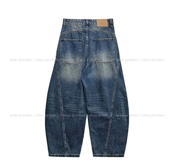 Tiv Curved Cut Balloon Denim Pants