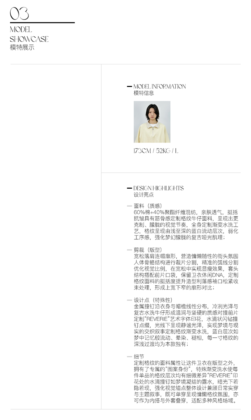 RELABEL (Gemeng) Stud-embellished, printed, gradient-wash checked hooded denim sweatshirt
