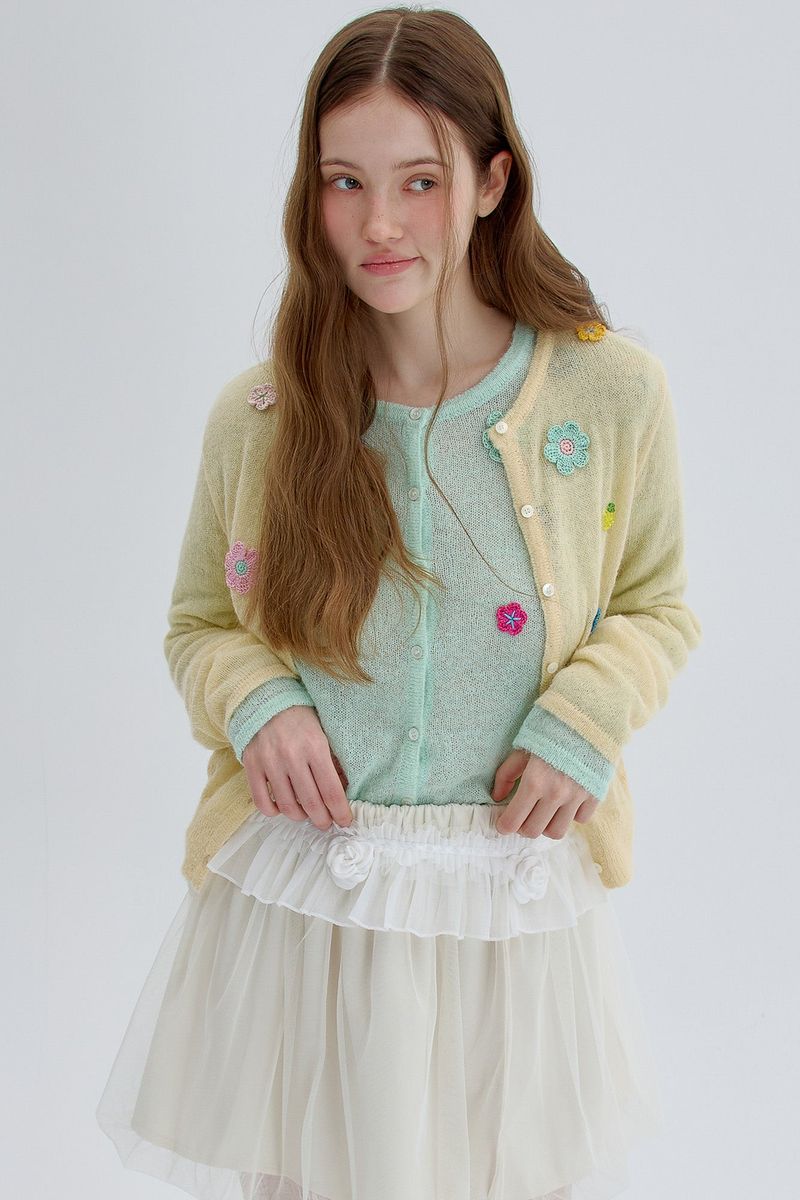 Petal Knit Cardigan [Yellow]