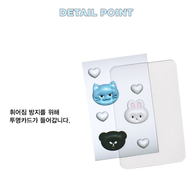 Lover's Photocard Holder ver.3