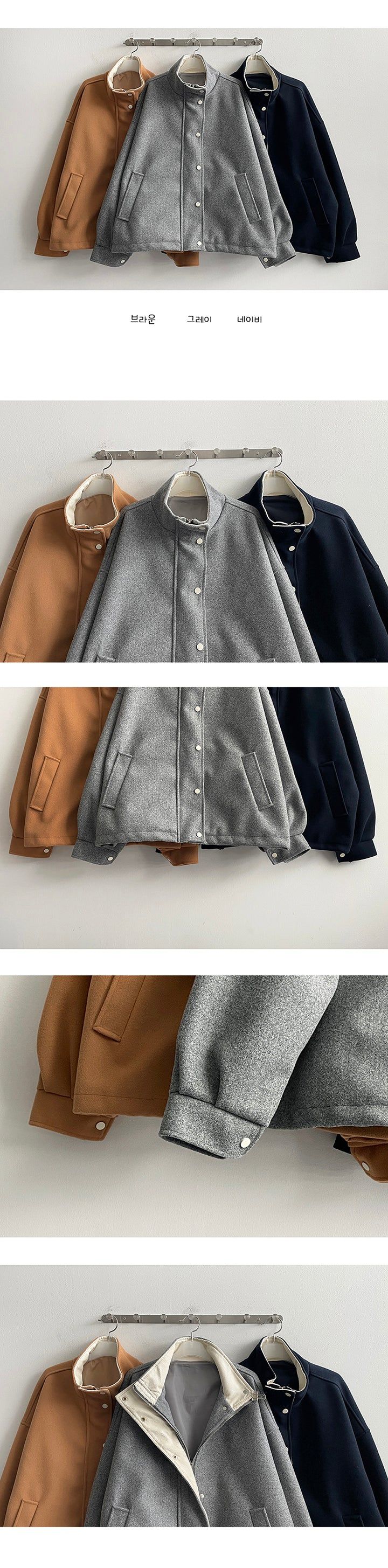 Riden High-Neck Oversized Fit Jumper