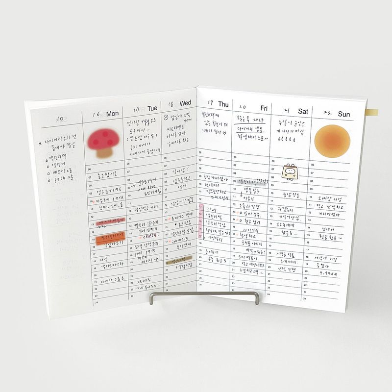 oab row diary2 / soft cover