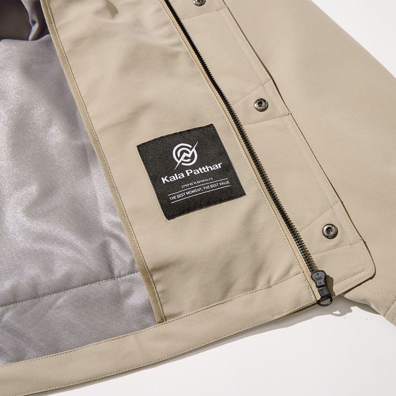 3 Layer Hard Shell Short-Jacket - BEIGE