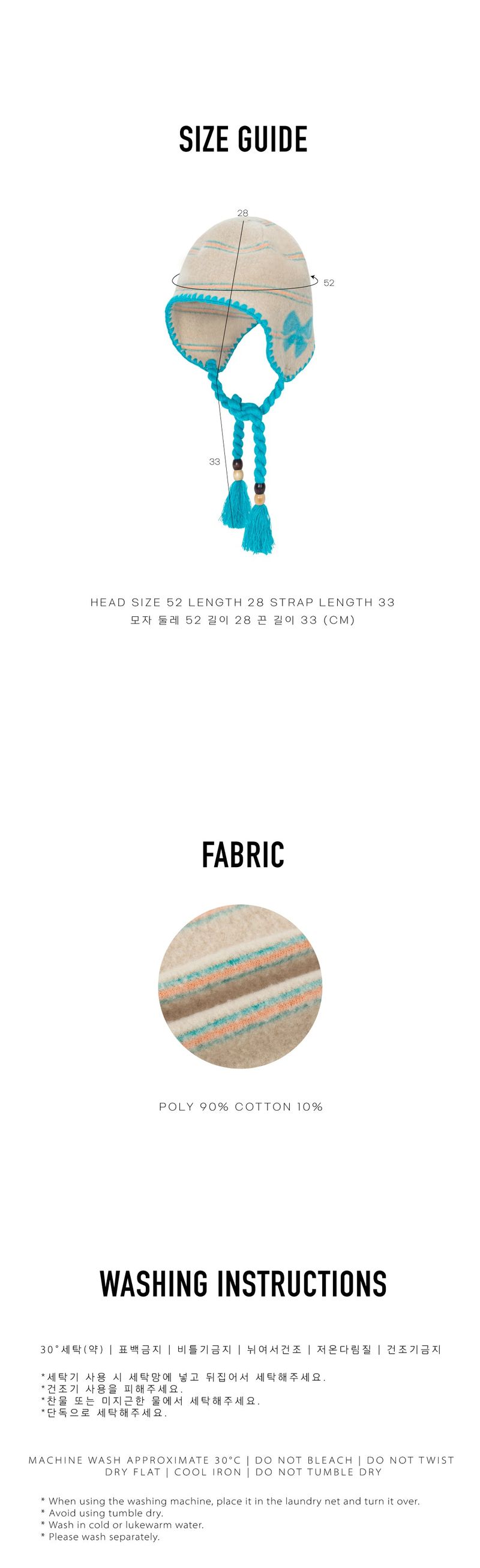 Ribbon Ear Flap Hat