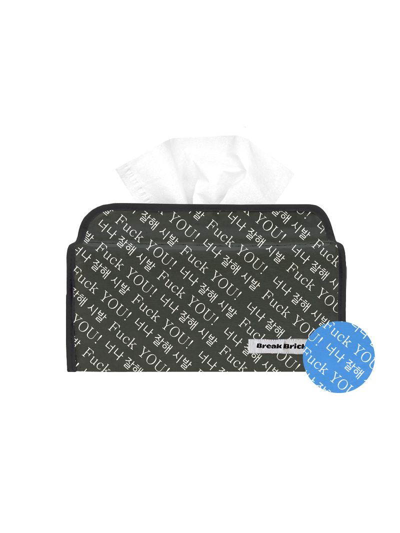 basecream(ベースクリーム)の「BC® x BREAK BRICKS 너잘시 TISSUE CASE(Smartphone Accessories)」