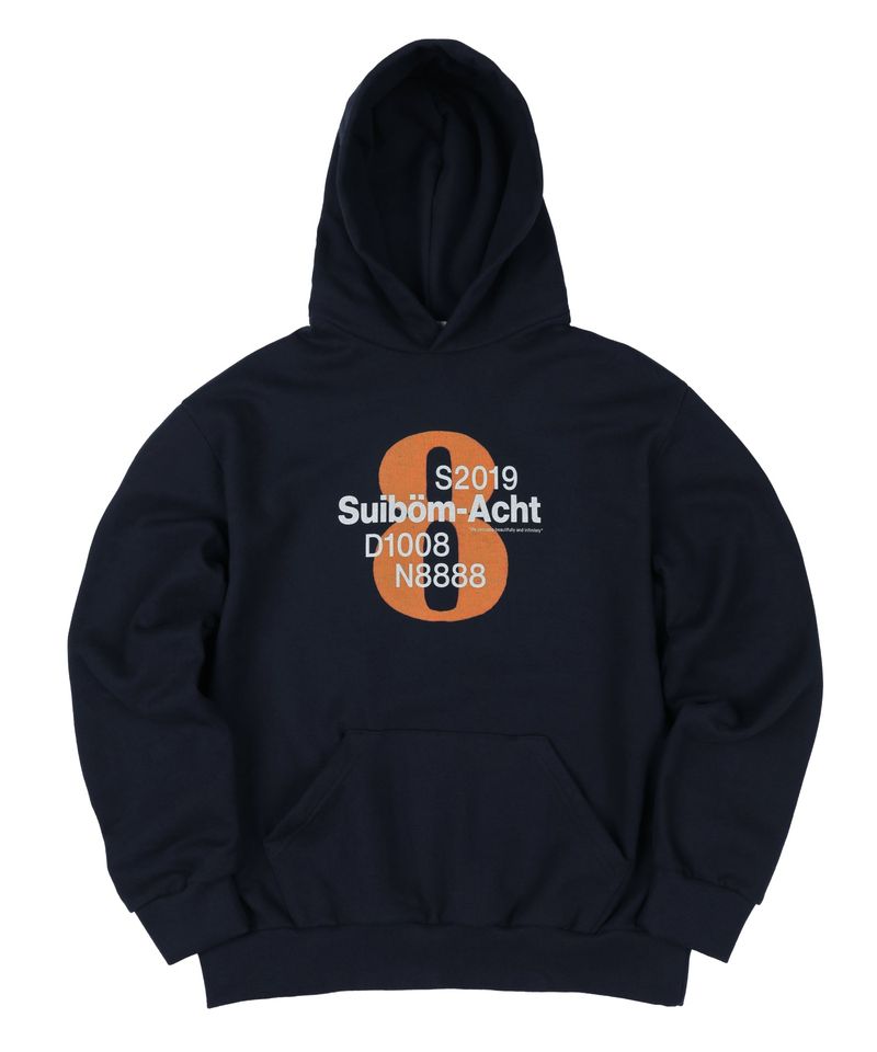 New birth 8 Hoodie - Navy