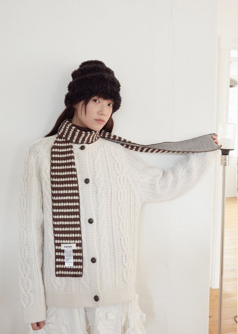 Striped Knit Muffler - Brown