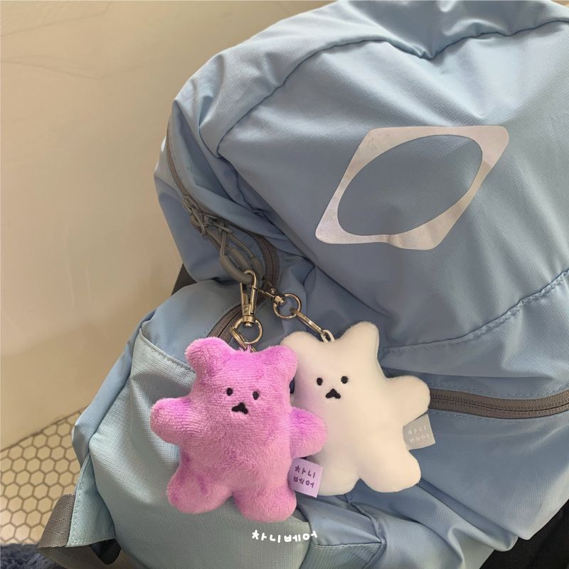 cream chanibear keyring