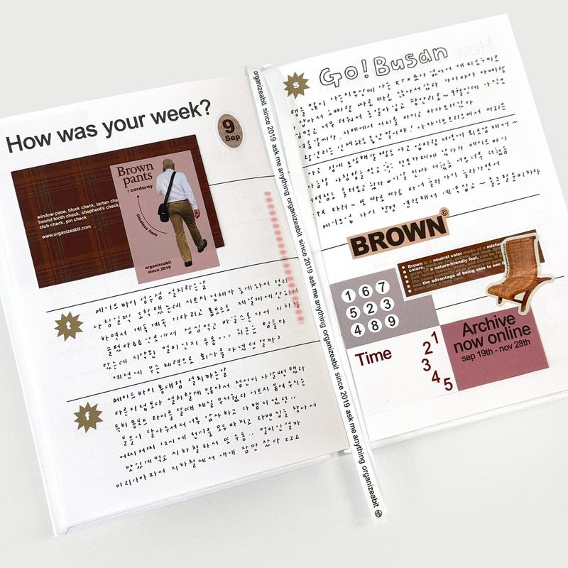 oab tone pack brown / scrap sticker set