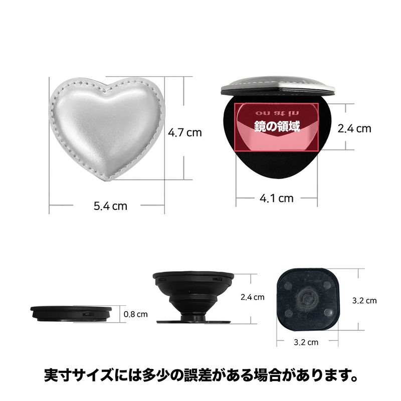 heart mirror tok (tape) - 9colors