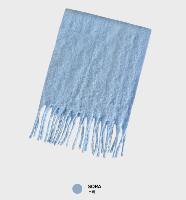 Albery's Basic Cozy Soft Muffler