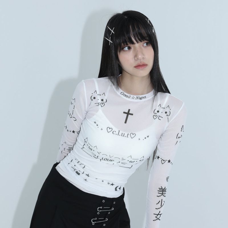 0 2 emoji mesh top - WHITE