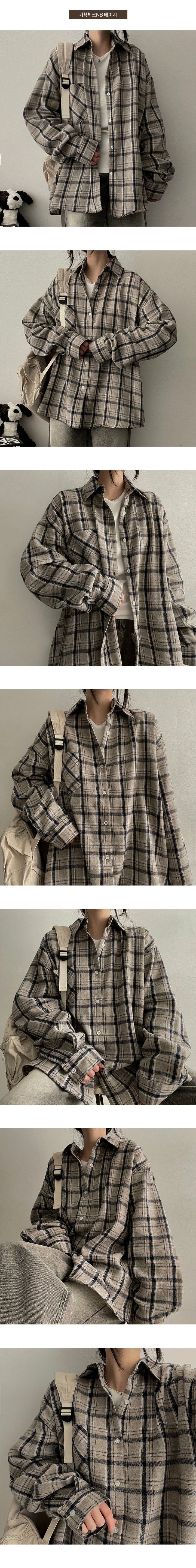 Sand Planning Oversized Checkered Shirt Shirt