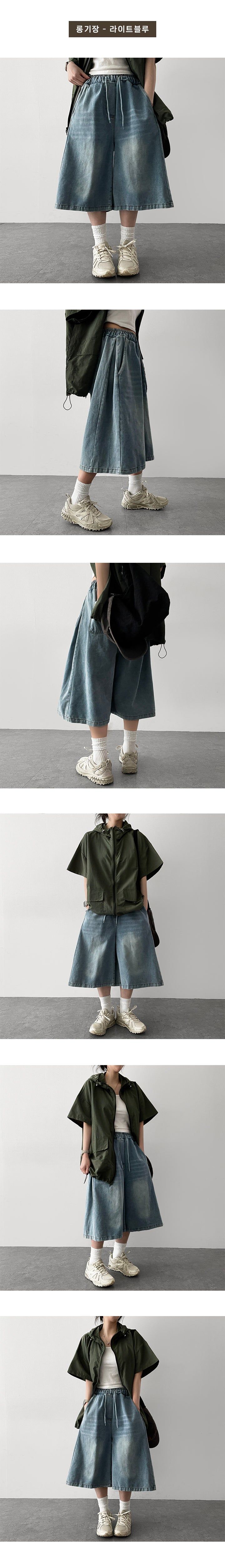 [Basic & long] Ichi banding side pintuck pleated denim Bermuda shorts