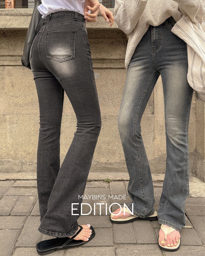 MAYBINS（メイビンス）の「[MADE] Lald Bootcut Denim Pants (Basic, Long)（Pants）」
