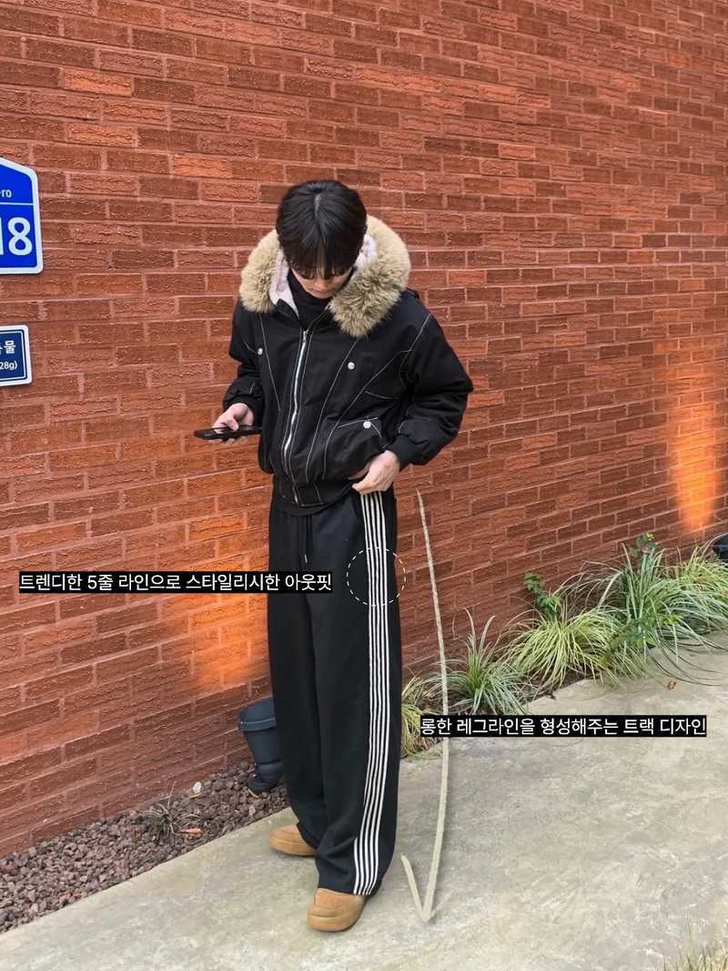 WHAT A LOOK（ワット ア ルック）の「[Height +3cm] サイドライントラックスウェットパンツ（パンツ）」