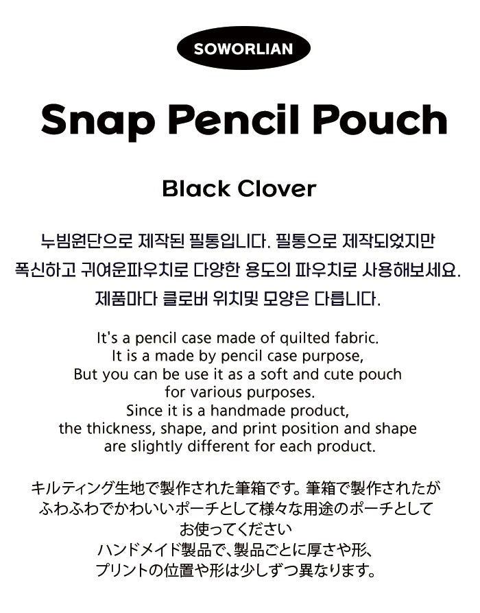 Pencil Pouch_Black Clover