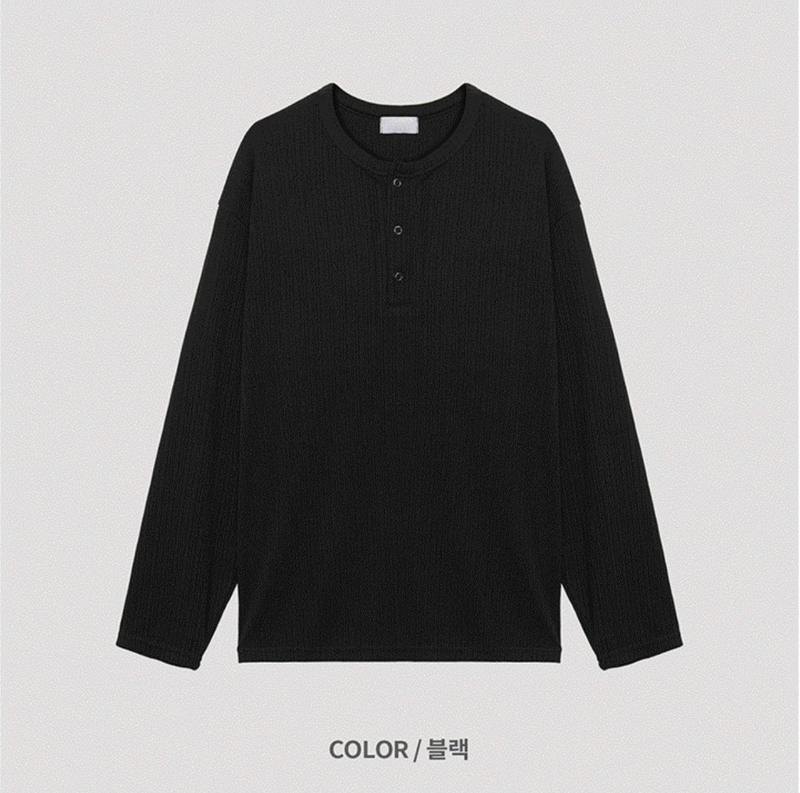 Fabien corduroy henly-neck
