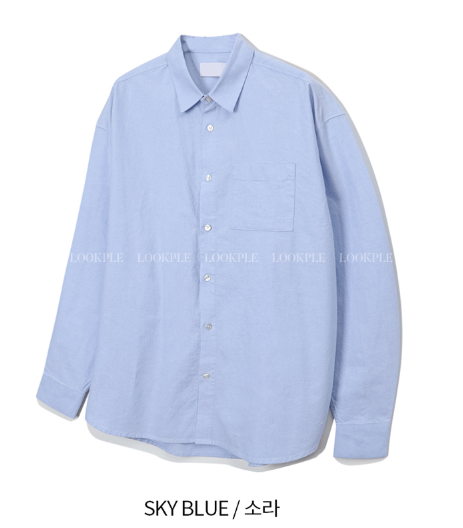 Logane Basic Oxford Overfit Shirt