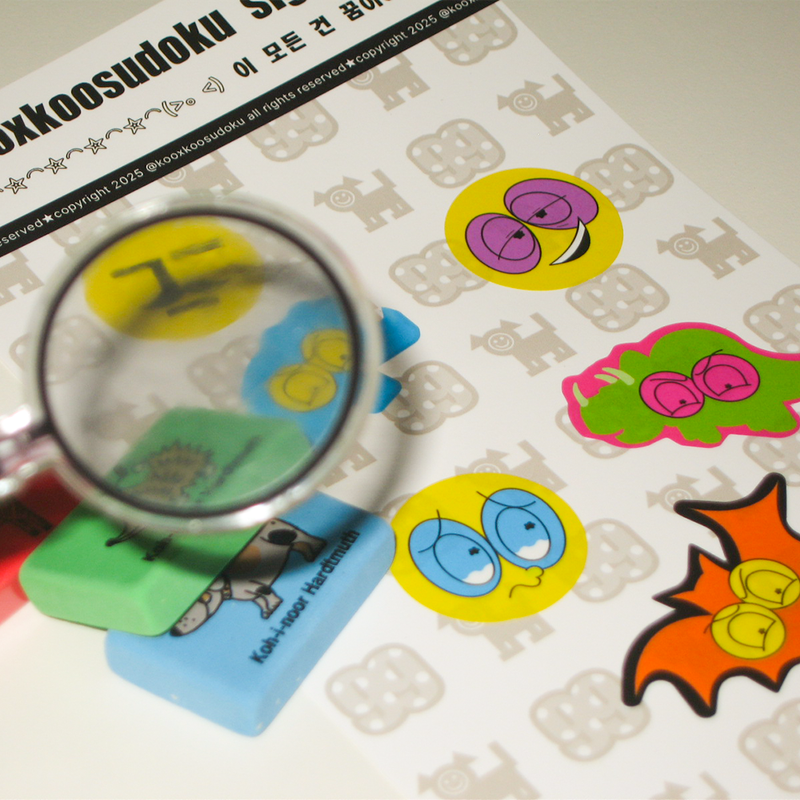 easy peasy sticker ㅋㅋ