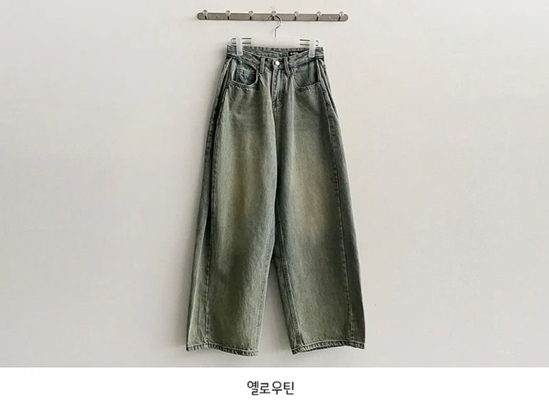 [Basic, Long/S~XL] Gus Washing Pintuck Wide Denim Pants