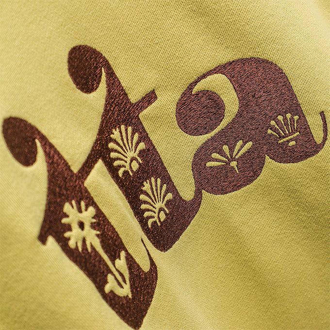 GARDEN EMB THUMBHOLE SWEATSHIRTS-GRASS