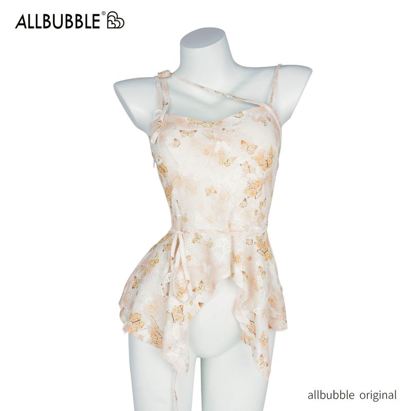 allbubble Light yellow camisole vest