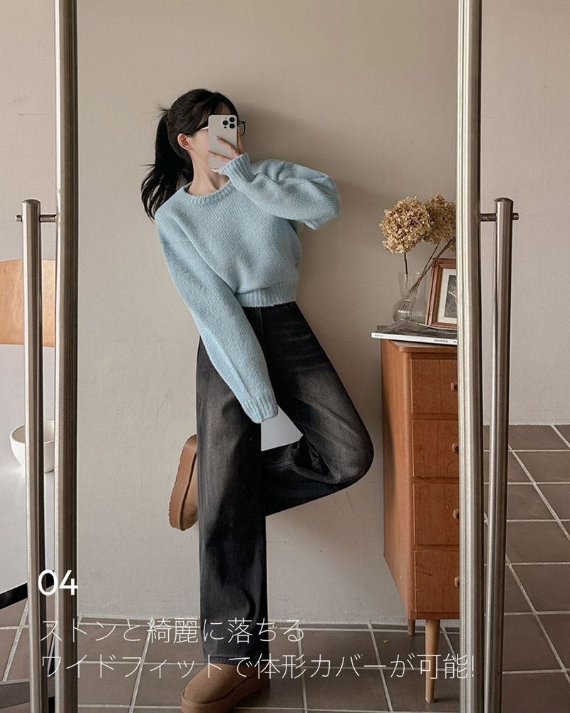 Fleece wide denim pants