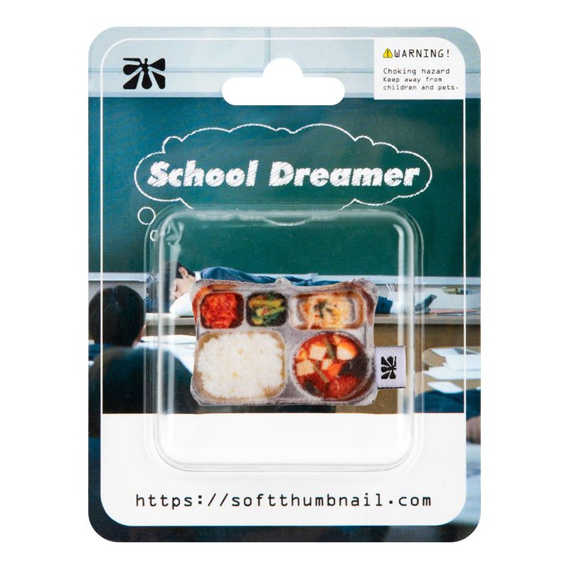 SOFT THUMBNAIL（ソフトサムネイル）の「Korean School Meals, フードトレー（トイ/キーホルダー）」