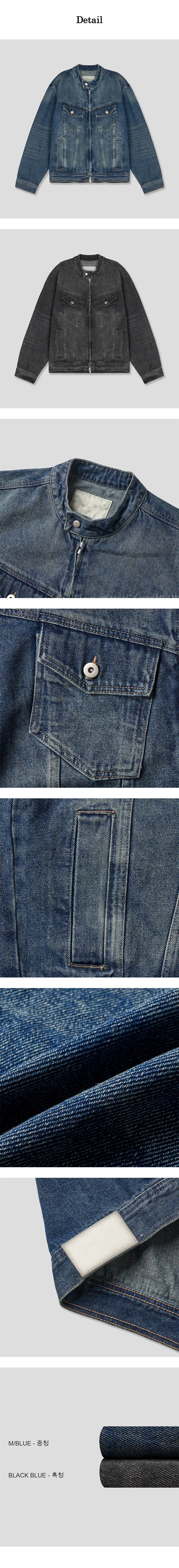 [PROMOTION] Dart two pocket denim jacket(2color)