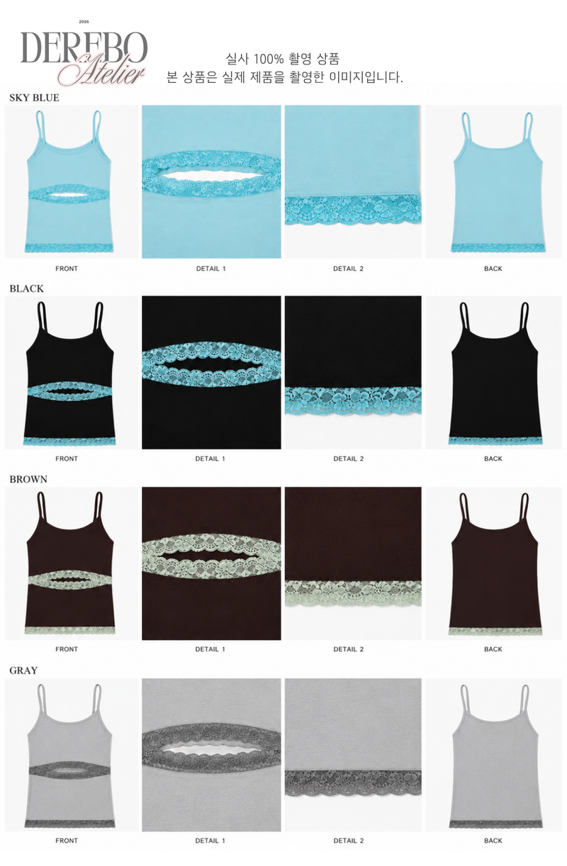 Edge Open Lace Sleeveless Top
