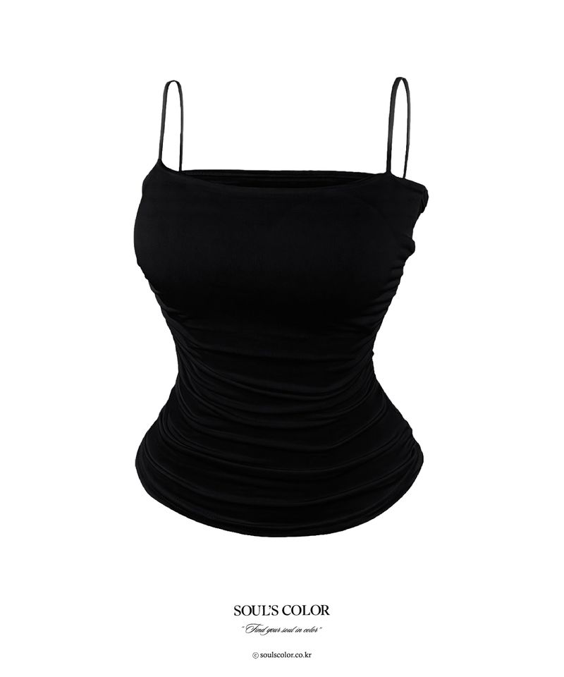 Airy Cooling Shirring Camisole (2color)