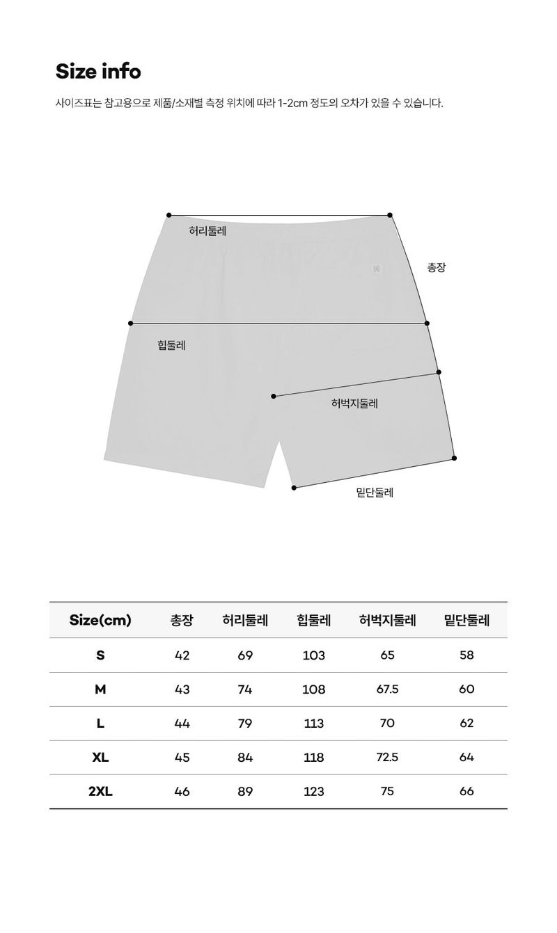 COLOR PLUS REGULAR SHORTS【YELLOW】