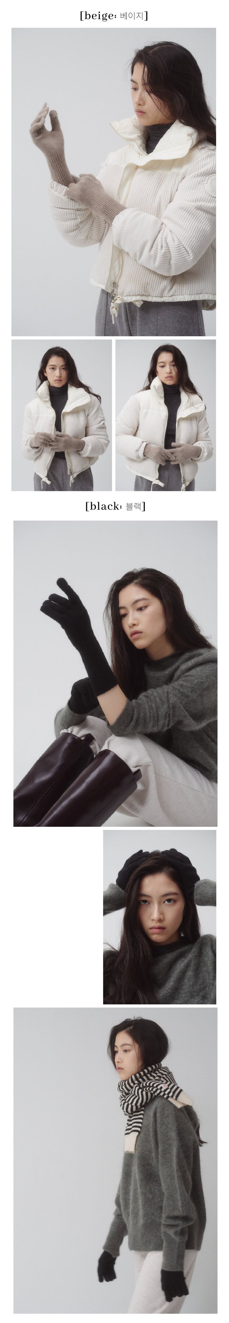 Hanon gloves_7 colors