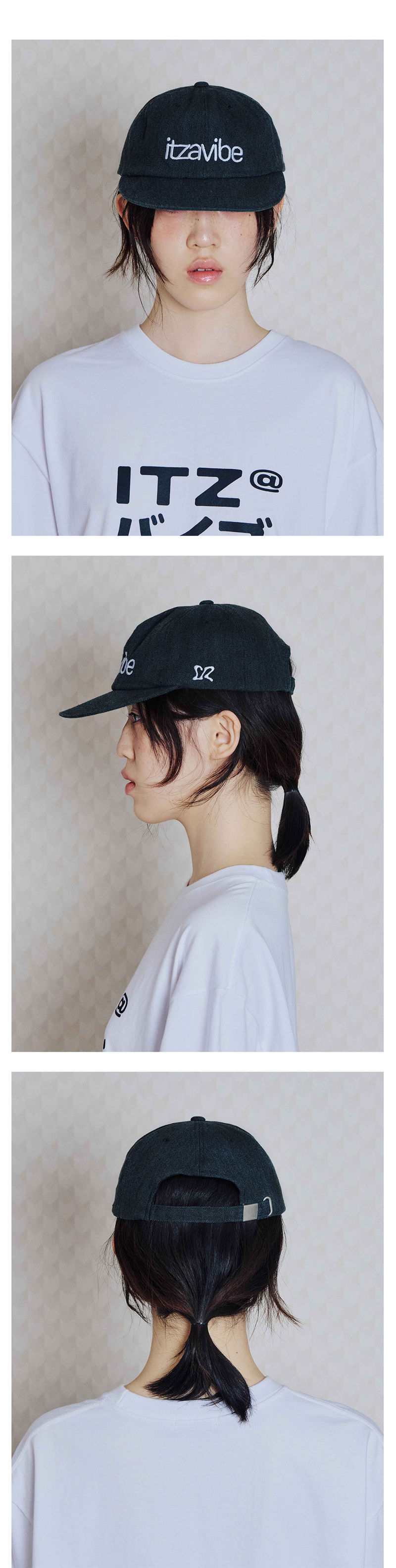 SYMBOL LOGO CAP - BLACK