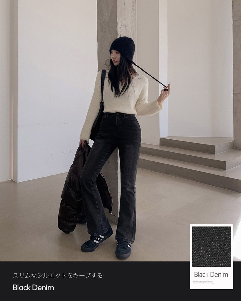 Fleece Bootcut Denim Pants