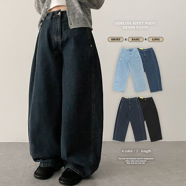 hijjoo(ハイチュー)の「3 Length × Fit Correction 🐨 Cuffs denim pants(Pants)」