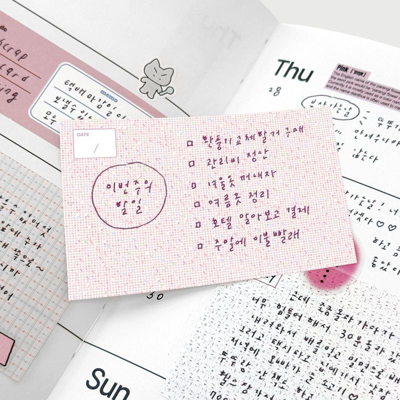 oab tweed memo2 set / 3 pieces