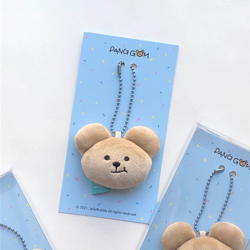 Panggom Soft Keyring