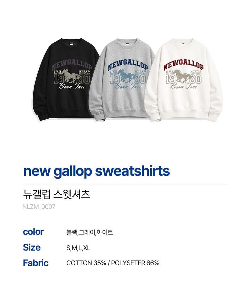 new gallop sweatshirts (3color)