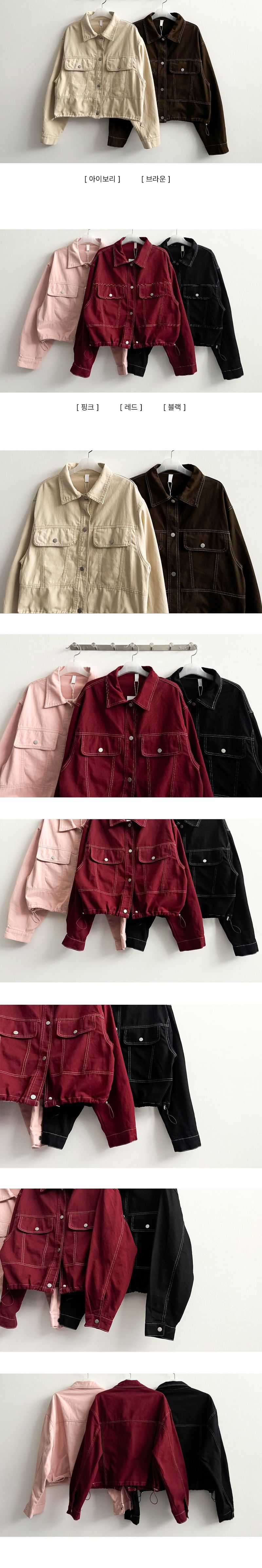 The Cue Stitch String Cotton Jacket