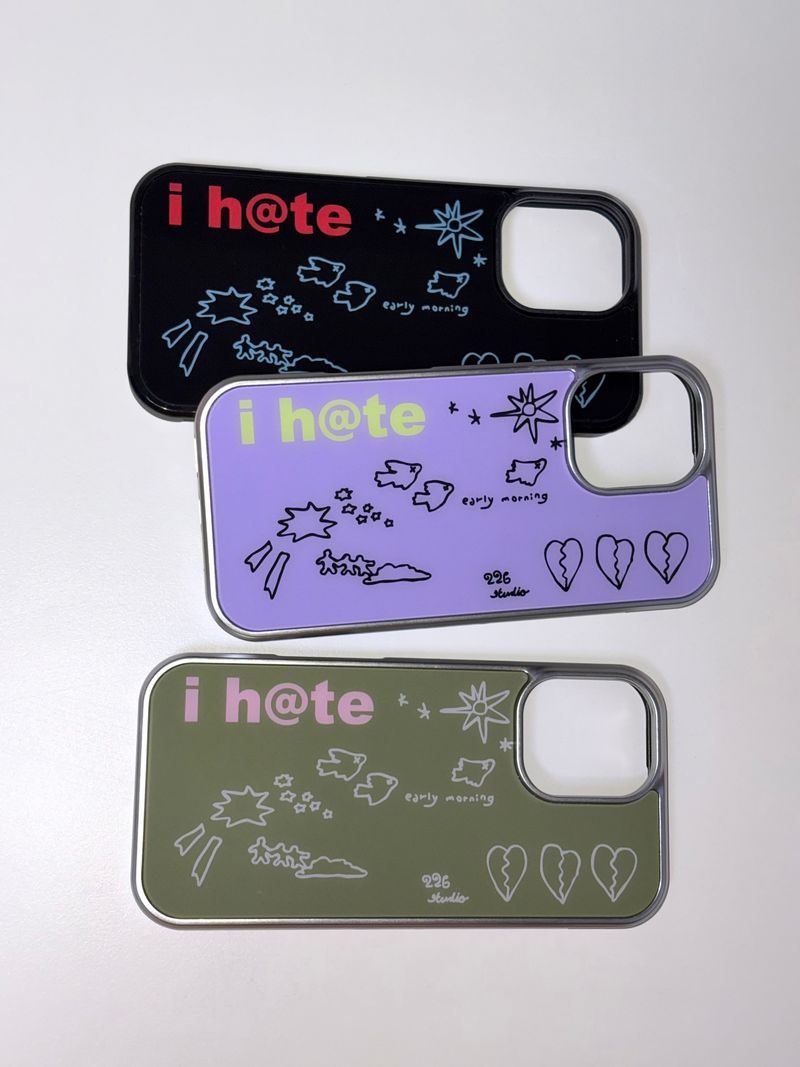 i hate glass silver bumper phone case (olive)
